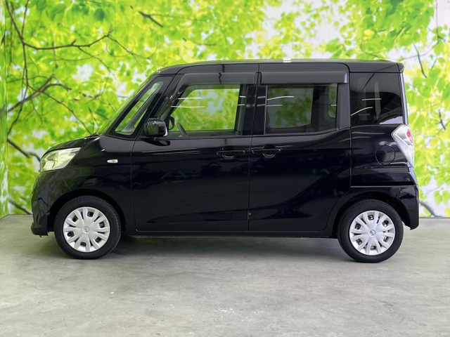 デイズルークスS