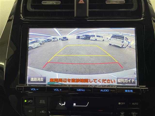 プリウス1.8 A プレミアム