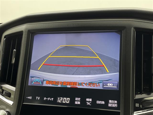 クラウンアスリート2.0 S-T