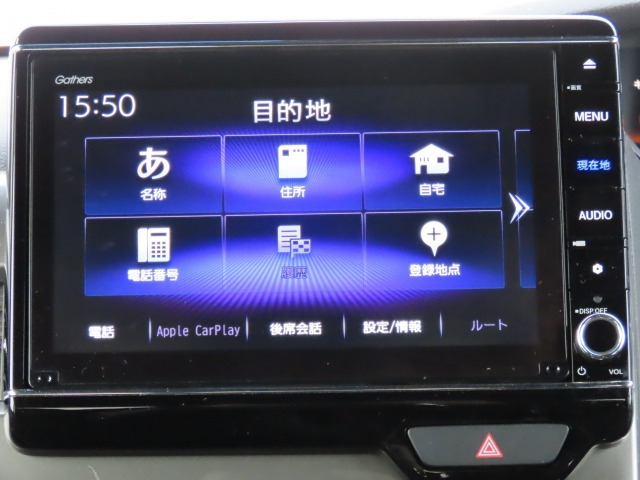 N-BOXカスタムL スタイルプラス ブラック 4WD