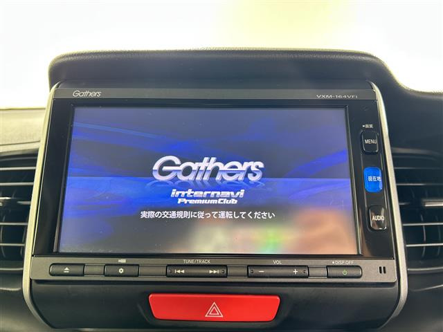 N-BOXG Lパッケージ