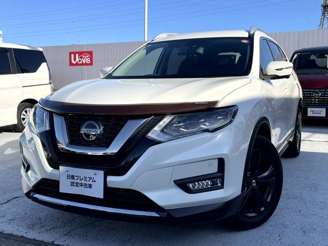 エクストレイル2.0 20Xi Vセレクション 4WD