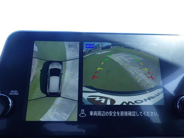 ノートオーラ1.2 NISMO