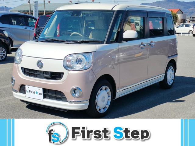 ムーヴキャンバスG メイクアップ SAII