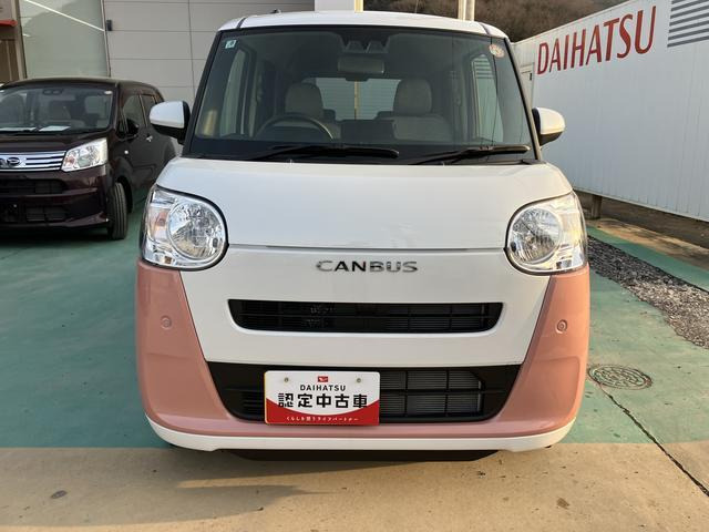 ムーヴキャンバス