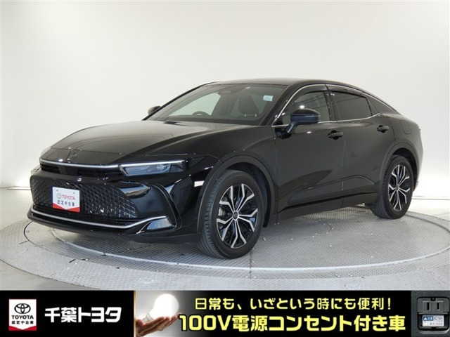 クラウンクロスオーバー2.5 G アドバンスト E-Four 4WD
