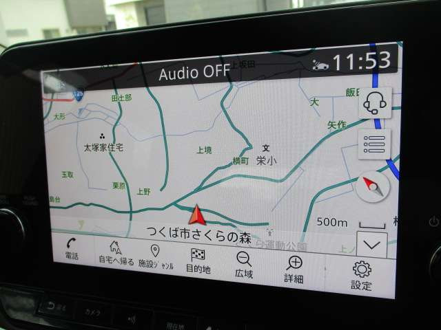 ノートオーラ1.2 G