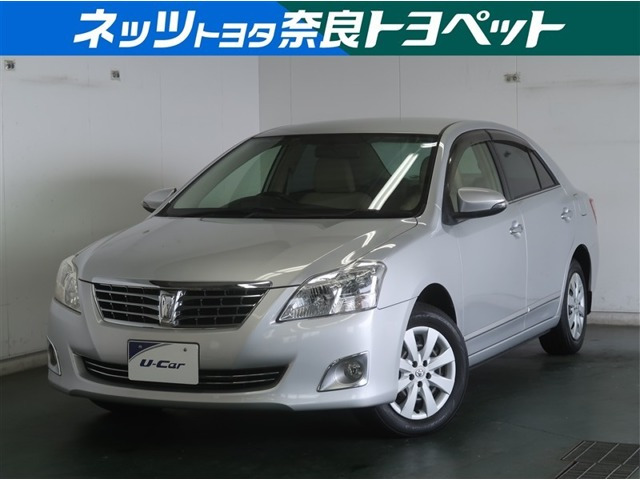 プレミオ1.5 F EXパッケージ