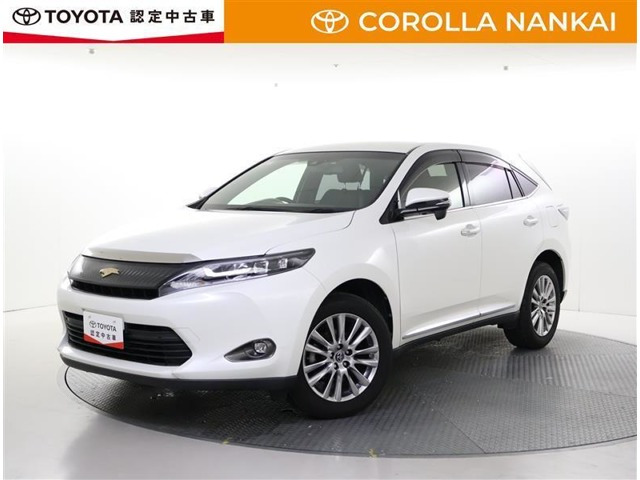 ハリアー2.0 プレミアム