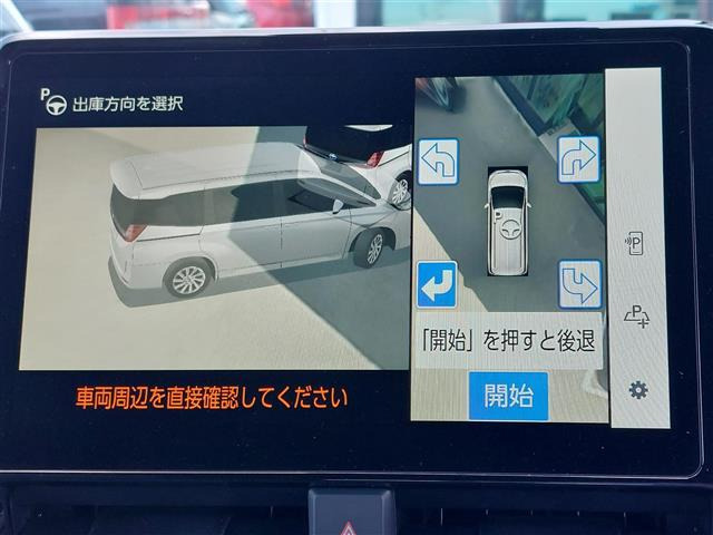 ノア1.8 ハイブリッド S-Z