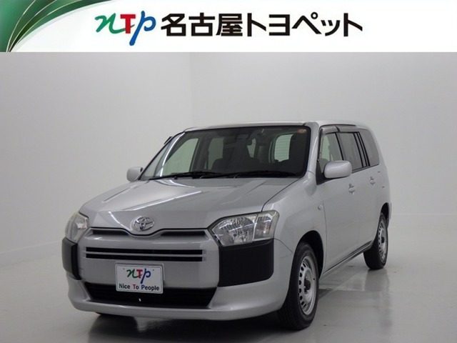 プロボックスバン1.5 GL