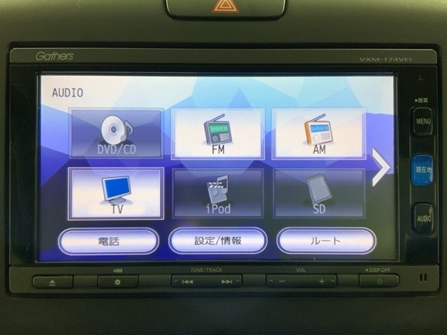 フリード+1.5 ハイブリッド G ホンダセンシング