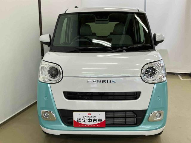 ムーヴキャンバス