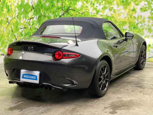 ロードスター1.5 990S