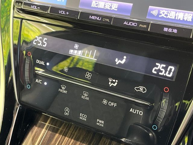 �y���E�Ɨ��^�t���I�[�g�G�A�R���z�^�]�ȂƏ���Ȃł��ꂼ�ꂨ�D�݂̉��x�ɐݒ�\�B����҂ɂ��z�������A���K�ȋ󒲂����͂��v���܂��B