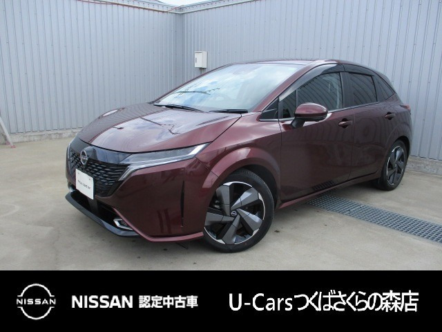 ノートオーラ1.2 G