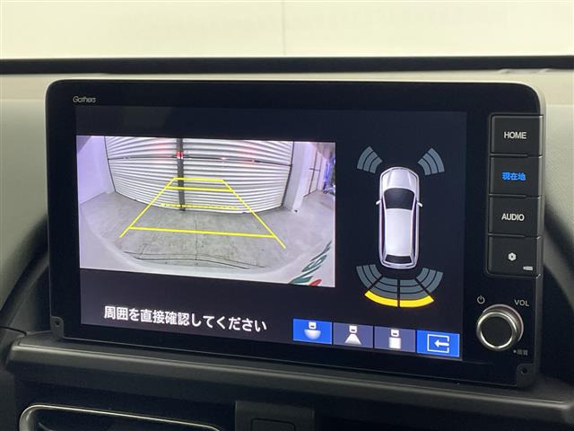 フリード1.5 e:HEV クロスター