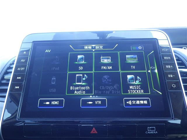 セレナ2.0 ハイウェイスターV