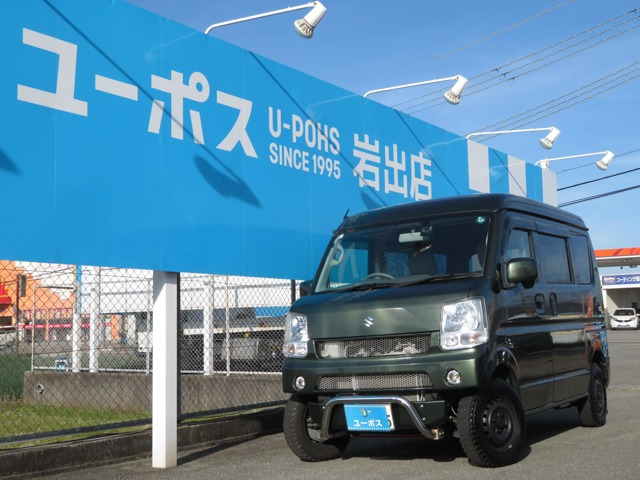 エブリイジョイン ターボ ハイルーフ 4WD