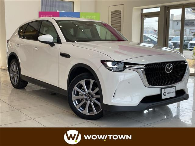 CX-603.3 XD エクスクルーシブモード ディーゼル