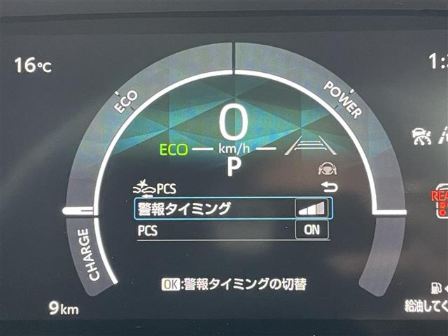 シエンタハイブリッド 1.5 Z