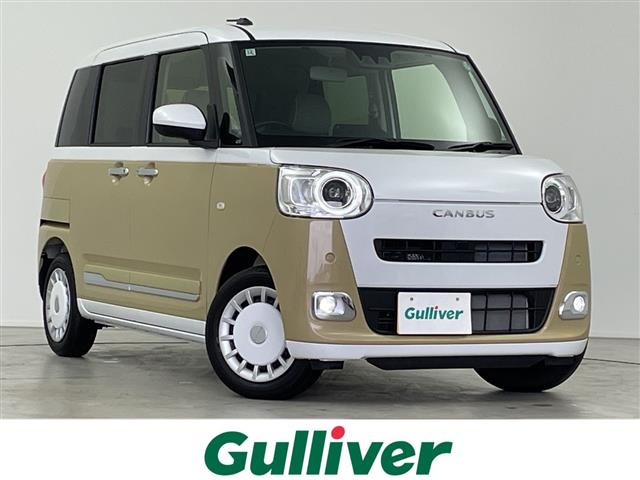 ムーヴキャンバスストライプス G