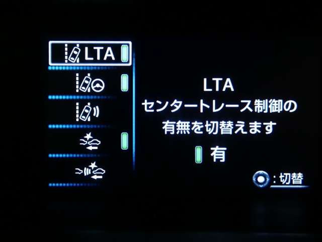 プリウスPHV1.8 S セーフティパッケージ