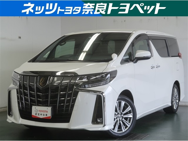 アルファード2.5 S タイプゴールド