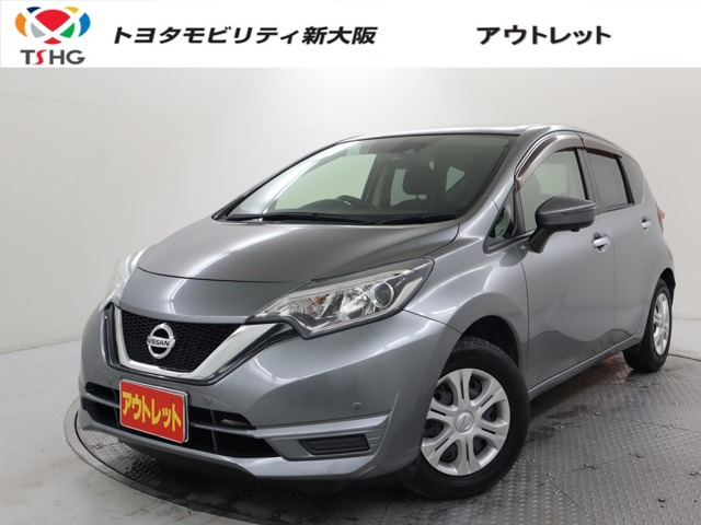 ノート1.2 X DIG-S