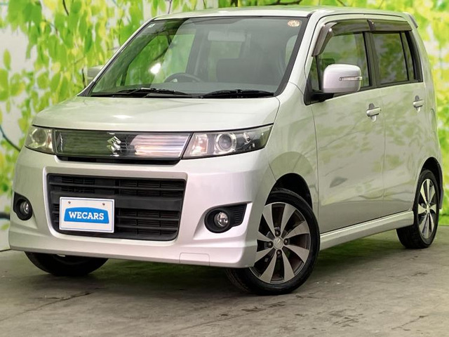 ワゴンRスティングレーリミテッドII