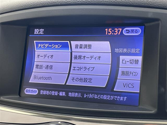 エルグランド3.5 350ハイウェイスター アーバンクロム