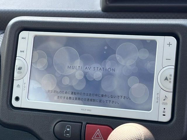 �y�i�r�Q�[�V�����z�ړI�n�܂ł�������ē����Ă����g���₷���i�r�BBluetooth�ڑ�����΂������̃X�}�z��MP3�v���C���[�̉��y���Đ��\!�����̉^�]������Ɋy�����Ȃ�܂�!!