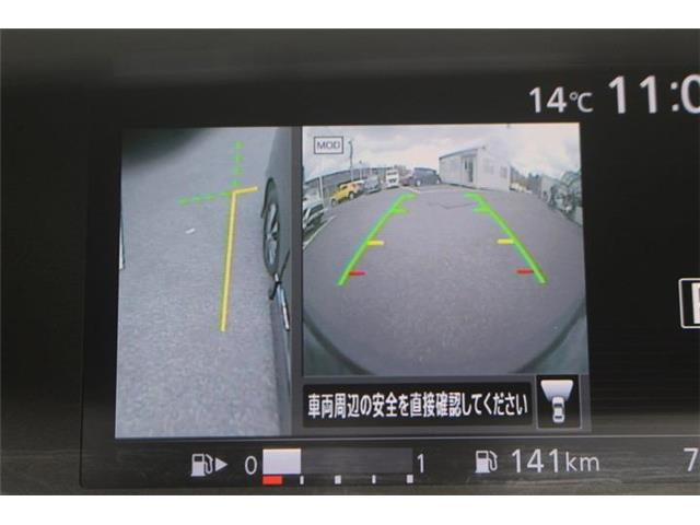 �����X�o���Ȃ����q�l�A���Ǝҗl�ւ̔̔��͂��f�肳���Ă��������܂��B�Ԍ������ԗ��̏ꍇ�́A�Ԍ����擾�������x�������z�ŕ\�����Ă���܂��B