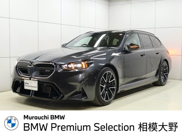 M5ツーリング