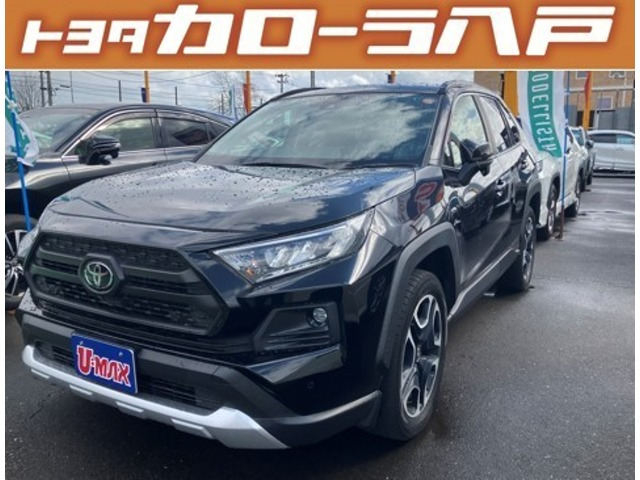 RAV42.0 アドベンチャー 4WD