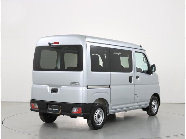 サンバートランスポーター