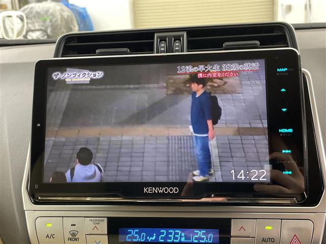 ランドクルーザープラド