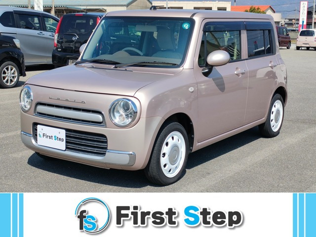 アルトラパンショコラG