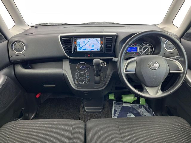 デイズルークスハイウェイスター X