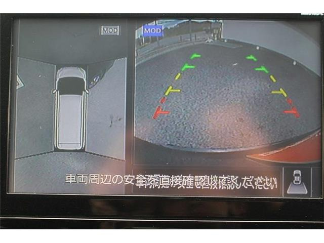 ������肪�����ĂȂ��Ȃ��C�ɓ��������Ԃ��Ȃ������̂��q�l!�S���̃I�[�N�V��������s�b�^����1���T�����Ƃ��\�ł��B���Ј�x���₢���킹���������B