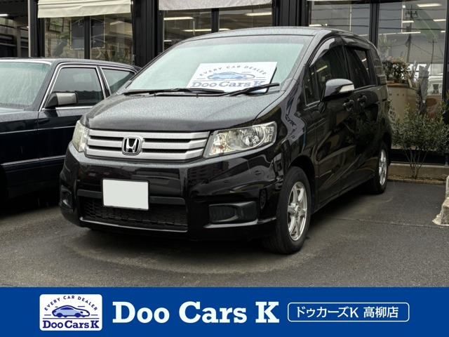 フリードスパイク1.5 G ジャストセレクション