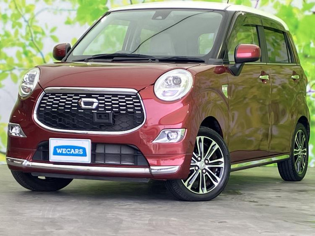 キャストスタイル G SAII