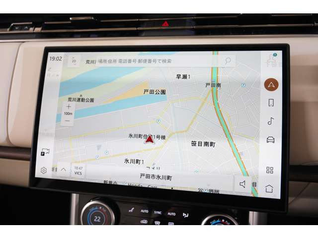 �����i�r�B�傫�����₷���i�r�ɂȂ��Ă���܂��B