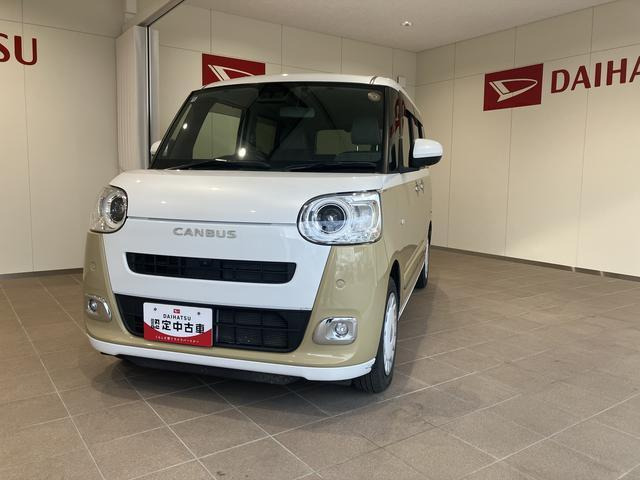 ムーヴキャンバス