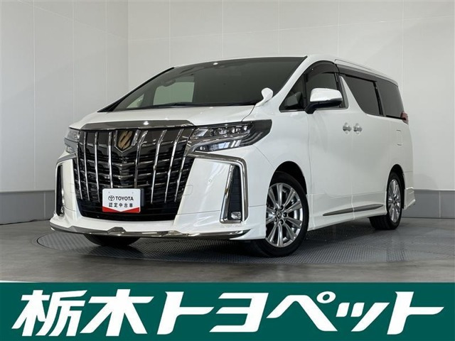 アルファード2.5 S