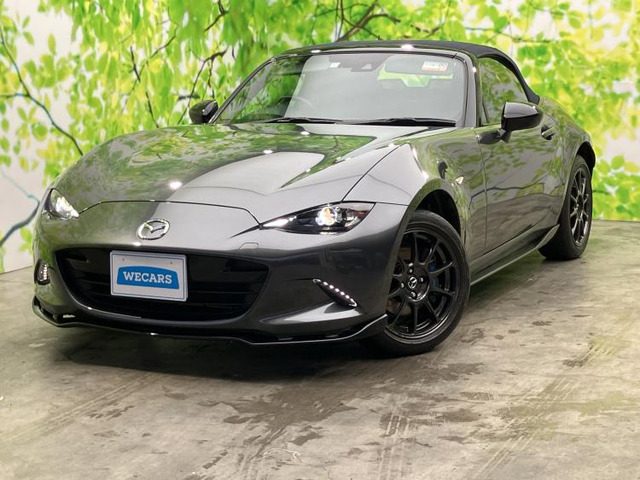 ロードスター1.5 990S