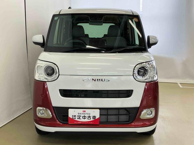 ムーヴキャンバス