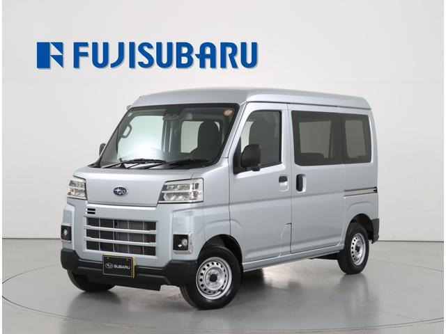 サンバートランスポーター