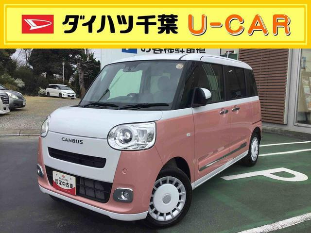 ムーヴキャンバス