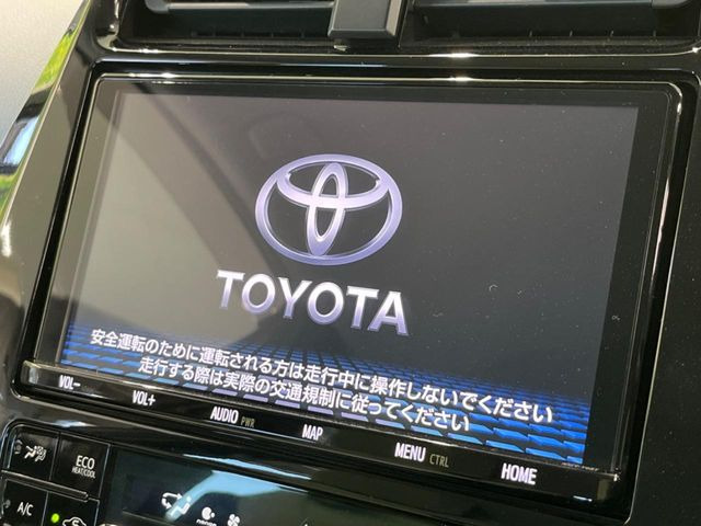 プリウス1.8 A プレミアム